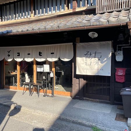 七条みやび Nanajo Miyabi Inn Kiotó Kültér fotó